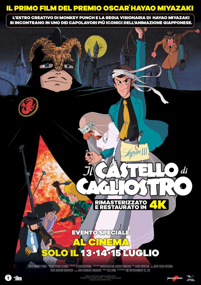 Lupin III - Il castello di Cagliostro 4K